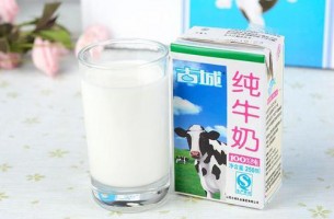  牛奶的營(yíng)養(yǎng)價(jià)值